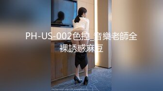 出轨人妻与老公外音通话全程，没被发现