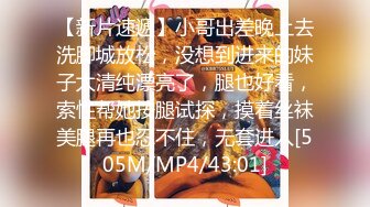 [MP4]STP32648 太漂亮了【一个小丸子】，校花级学妹，嫩的出水，无套约啪，典型的少女身材，被推到墙边插，呻吟真动听 VIP0600