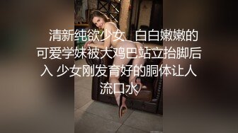 纯欲系美少女！近期下海自慰！开档白色丝袜，床上假屌骑坐深插，跳蛋震动双管齐下，表情很享受