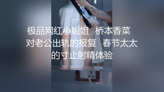 迪卡儂門事件女主第十部