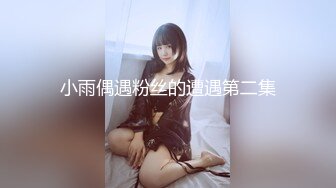 绿帽乱伦母子抖音风剧情视频171v-----8 【171v】 (127)