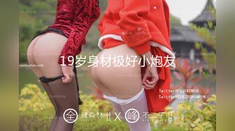 -快手 琳宝呀 巨乳大宝贝 胸器真的是好上头 好爱哟