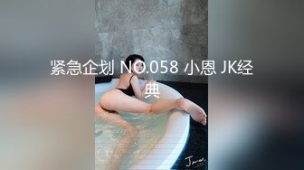 沖田杏梨♘❤日本福利姬巨乳女优 极品美腿 颜值在线 质量上乘 身材好的沒話說〈第四彈〉 (3)