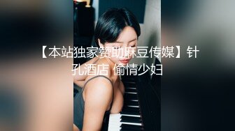 【最美私房女神】清纯处女『小柒』来了 小哥哥以后看小柒撸好吗？投喂100%满足 黑丝美乳完美身材 (3)