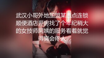 【CD抄底露点合集】商场地铁 骚丁无内 (23)