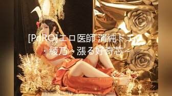 [HD/0.7G] 2023-03-17 青铜映画QT-005骗炮的神棍道士