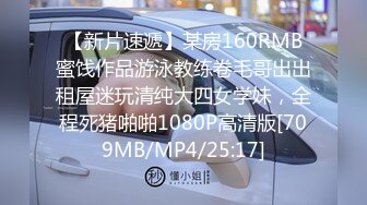  加勒比 080919-977 朝から晩まで隙があったら即挿入 ～いずみの泉は常時満水～ いずみ美耶