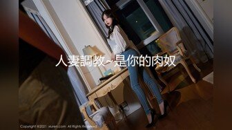 星空传媒 XK-8164 公路皇后网红女机车手被强行插入