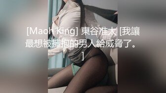 ❤️√破处教学！见证18岁萝莉少女变成真正女人的时刻 实在是刺激到爆 仿佛回到了懵懂的时刻 萝莉开始害怕的[12mb/MP4/02:19]