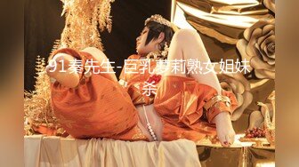 STP15350 【SWAG剧情大作】美艳嫩模princessdolly化身巨乳搜查官闯入民宅却被歹徒暴奸 极品大奶颜射美滋滋