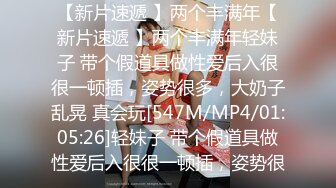 [MP4]高颜值外围明星脸清纯女神温柔体贴鸳鸯浴角度完美激情啪啪