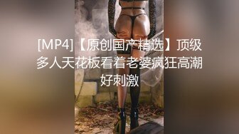 [2DF2]漂亮的小嫂子酒店和情人偷情 脱内裤的时候很害羞不让脱 2&nbsp;&nbsp;[MP4/155MB][BT种子]