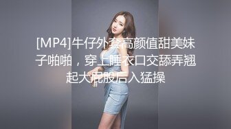 TWTP 公园女厕全景偷拍多位极品美女嘘嘘爱干净小妹屁股撅到天上去了 (3)