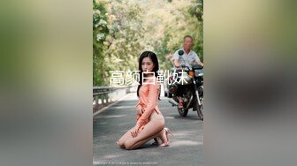 [MP4]STP27172 喜欢给小姐舔逼的外围女探花伟哥成都家庭式公寓约炮兼职良家少妇抠逼舔鲍各种姿势狠草 VIP0600