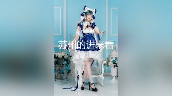 【顶级绿帽奴❤️淫乱女神】推特淫妻大神『白噪音』多人淫乱付费群作品③三男两女大乱斗 深喉口爆 无套内射 淫语不断 (3)