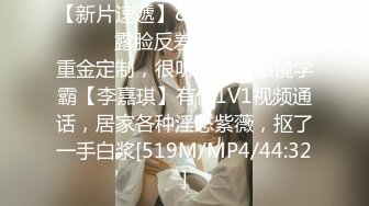 吊钟美乳高颜值御姐【含笑】 跳弹道具疯狂抽插 骚姐天天喷水不断 最新合集【48v】 (4)