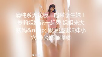 淫娃御姐 窈窕身材170cm大长腿车模女神▌淑怡▌平面模特的沦陷 上 大屌后入爆肏网丝女神 内射小穴