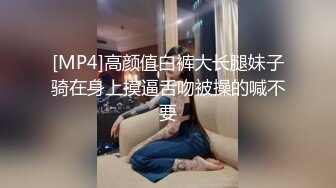 《顶级网红??付费精品》上海留学生OnlyFans网红反差骚女【唐阳】私拍??欧美范巨乳肥臀各种淫乱非常火爆