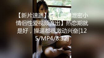 三姐妹热舞骚气横生，慢慢脱光光，一个一个