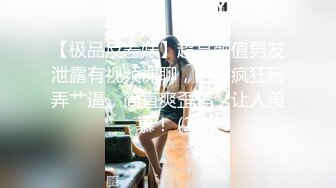 91杨小弟探花约了个花裙甜美妹子酒店啪啪，换上情趣透视装短裙后入猛操，呻吟娇喘非常诱人