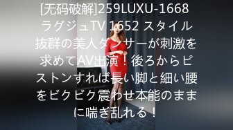 妹子躺在男的鸡巴旁时不时舔下 肉肉身材触感很不错，情欲旺盛 你吸我肉棒我就扣你逼 啪啪抽送尽情享受啊