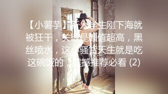 女神泄密，油管坐拥几十万真实粉网红博主【熙百合】私拍第二季，裸体瑜伽、内置跳蛋测试、露点居家活动等特别会玩 (5)