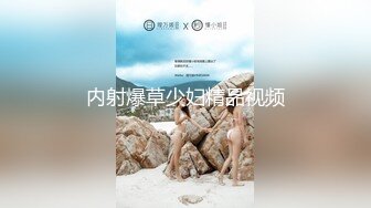 抖阴学院第2期丝袜大作战