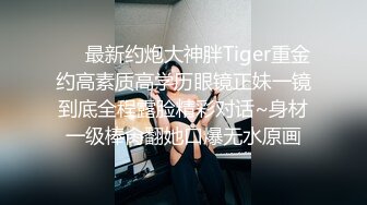 ⚫️⚫️无水印福利！露脸熟女天花板！推特高贵极品韵味十足熟女女神【徐娘】私拍福利，充满欲望的鲍鱼自摸