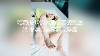 [MP4]STP24506 成人站收费精品?极品乌克兰美女模特克鲁兹?艺术工作室拍摄写真被光头摄影师生猛啪啪高潮颤抖中出内射 VIP2209