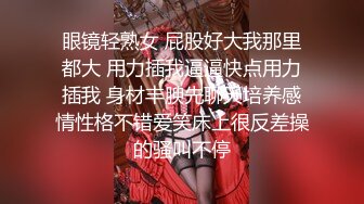 【网曝热门事件女神被操】網紅皮皮逃出柬埔寨回台拍AV霸氣回嗆酸民 「超慘下場」视频曝光 (2)