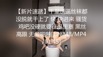 下班回来操了穿着性感的新婚老婆,雪白大长腿翘着屁股打扫卫生