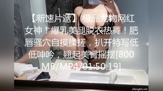 潇洒气质JK装白丝小美女娇小玲珑身材很让人有狠狠操她的欲望，美腿美脚挑逗鸡巴销魂满足啪啪操穴