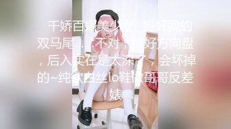 原创｝ 谁喜欢性感的大嫂 想吃淫水