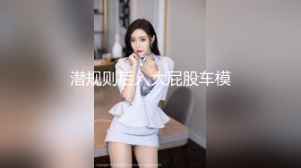 -果货特别档下半年终结篇李X玉