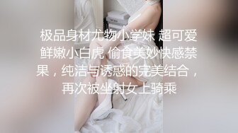 MD-0068 林思妤 欲女化妆师误入AV片场，资深男优传授性爱技巧 麻豆传媒映画