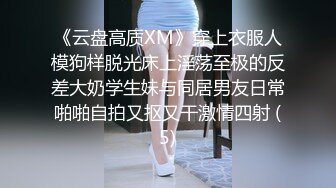 麻豆传媒 mcy-0231 爱子心切母子乱伦-李蓉蓉