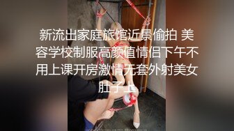 -落地窗前操穿网丝不知羞耻的反差女友，绝佳射屏系列！Chinesehomema_16539662186493487