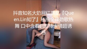 [MP4/ 363M] 胖哥2800元约操170高挑气质长腿美女 干2次操的高潮不断.浪叫