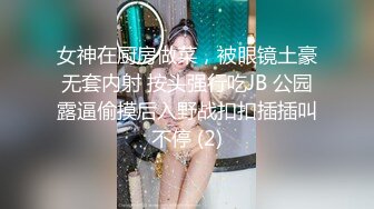 胡子哥事先藏好摄像头??多角度偷拍玩弄美女外围