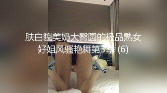 -私处保健直播 男技师抠几下少妇 半推半就把她操