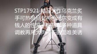 超级粉嫩无毛美穴从里到外粉色，修长美腿圆润美臀，掰穴揉搓近距离特写，翘起屁股镜头前扭动，可惜不露脸