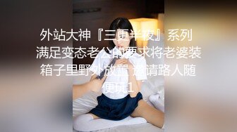 【终于尼】湖南乡村，留守寂寞小少妇长得有几分姿色，村花的寂寞谁懂？小逼逼水汪汪流不停 (5)