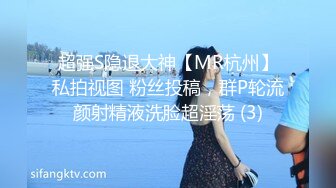 [MP4]婀娜多姿糖心女郎▌茜茜▌小表妹的专业性技巧 精湛舌尖挑食肉棒 软糯湿滑美鲍夹吸榨汁爆射