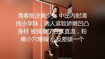 顶级双马尾可爱纯欲萌妹子,长相甜美,独身玩弄嫩鲍,湿漉漉好诱人2V