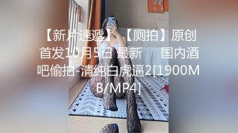 STP34609 糖心Vlog 漂亮騷媽媽對兒子的性教肓 91情深叉 情深叉喔