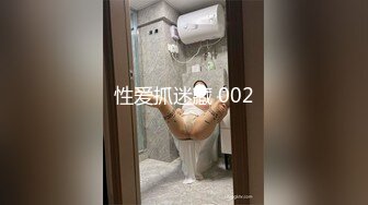 【MP4/HD】真人版充气娃娃 玩弄极品粉鲍 极爽呻吟血脉喷张