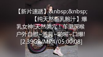 [MP4]情侣酒店约会 女友打扮的漂漂亮亮的接受亲爱的凶猛啪啪 射的满脸精华