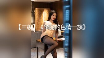 [MP4]STP28860 文静气质美女！带上狐狸面具大秀！扭腰摆臀脱下内裤，按摩器震多毛骚穴，开大裆爽的浪叫 VIP0600