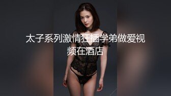 无毛逼黄毛小妹性感纹身露脸跟小哥激情啪啪直播给狼友看，口交大鸡巴激情上位让小哥吃奶子，抽着烟享受抽插