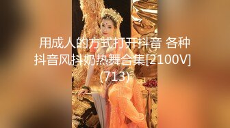 【帝王享受强烈推荐】风骚姐妹花『娜娜三姐妹』土豪大哥刷3888享受三个极品嫩模胸推口交啪啪